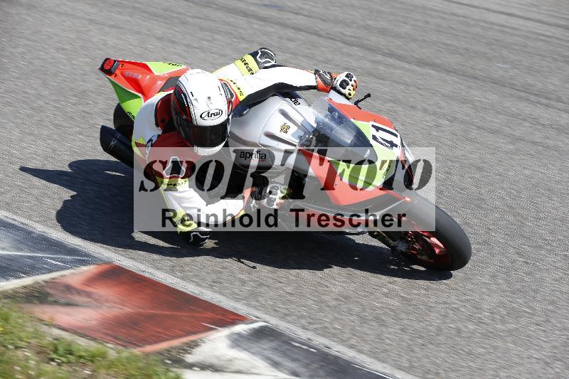 /11 29.04.2025 PROMAX ADR/Gruppe gelb/41
